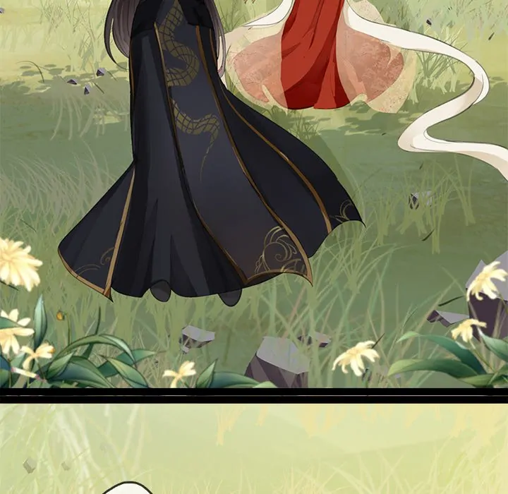 Bride of the Snake King Chapter 3 - Page 128