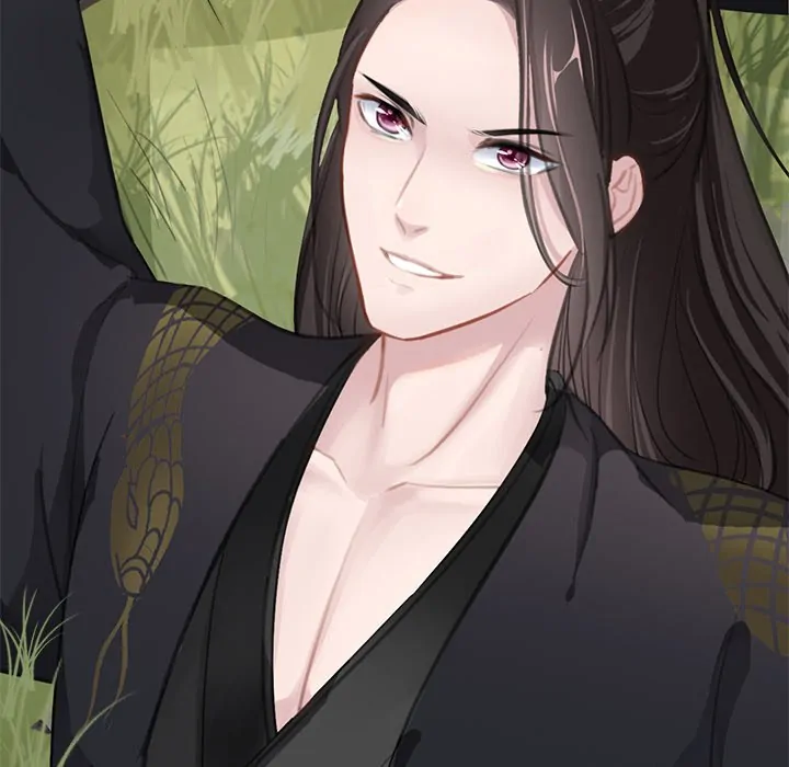 Bride of the Snake King Chapter 3 - Page 130