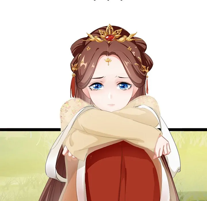 Bride of the Snake King Chapter 3 - Page 133