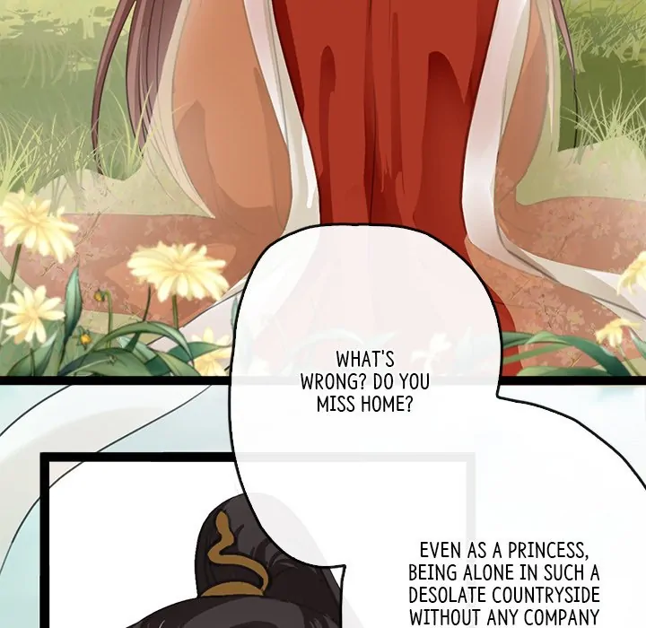 Bride of the Snake King Chapter 3 - Page 134