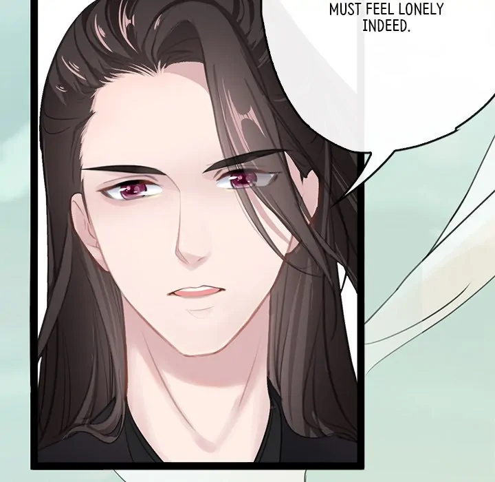 Bride of the Snake King Chapter 3 - Page 135