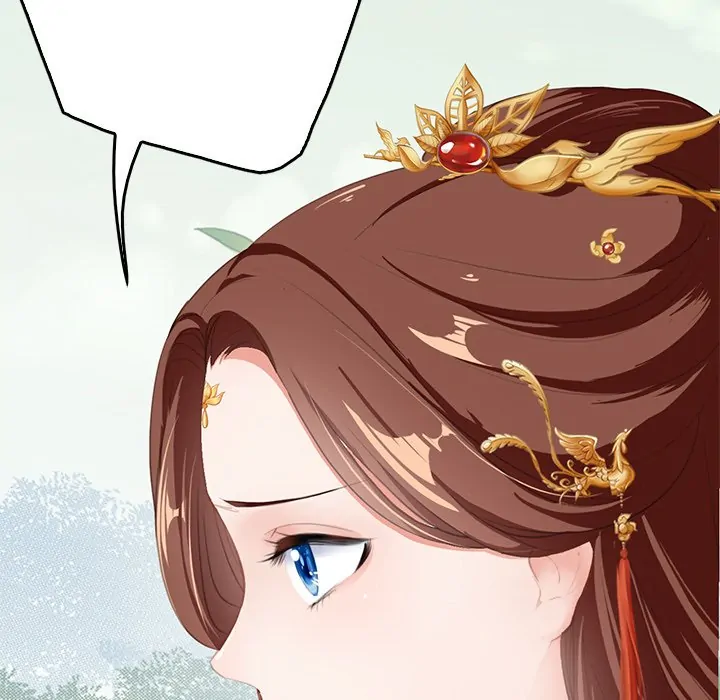 Bride of the Snake King Chapter 3 - Page 137