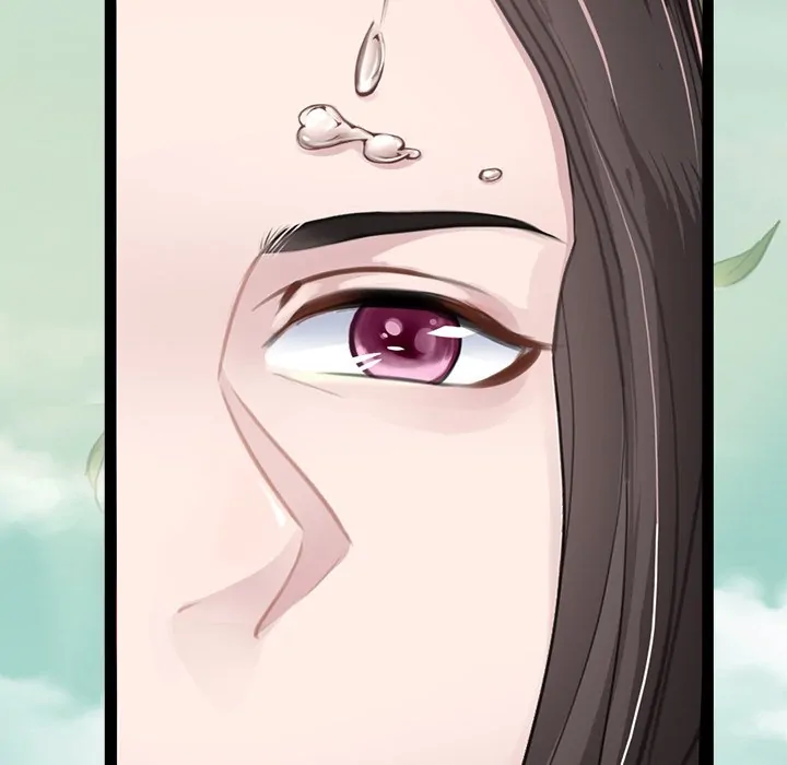 Bride of the Snake King Chapter 3 - Page 142