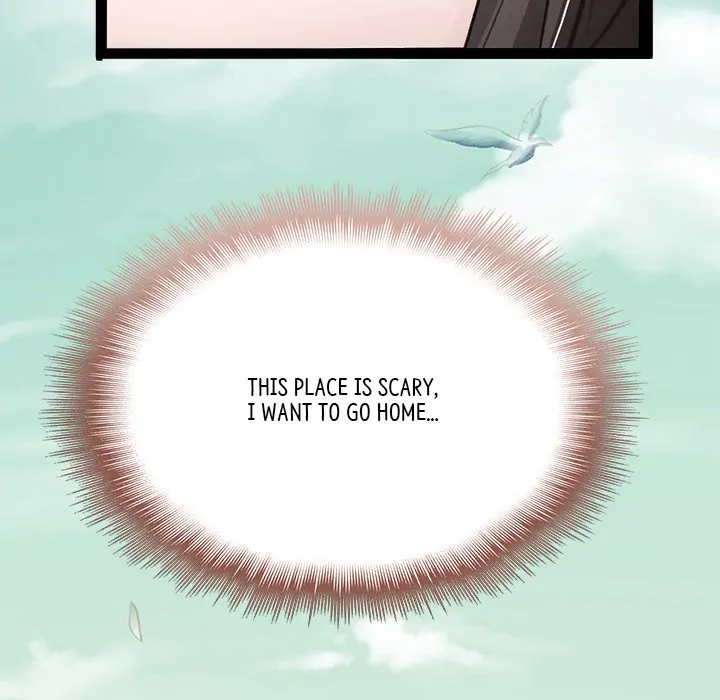 Bride of the Snake King Chapter 3 - Page 143