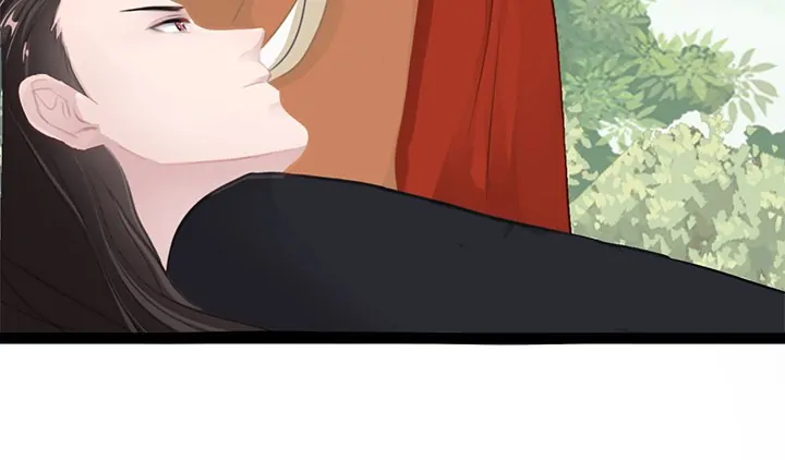 Bride of the Snake King Chapter 3 - Page 145