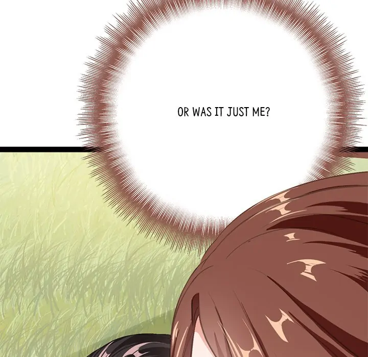 Bride of the Snake King Chapter 4 - Page 5