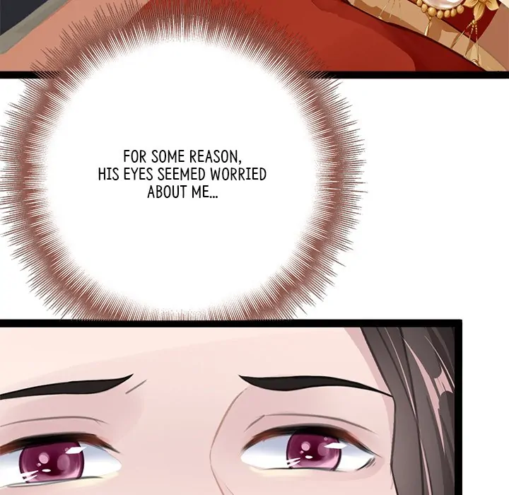 Bride of the Snake King Chapter 4 - Page 7