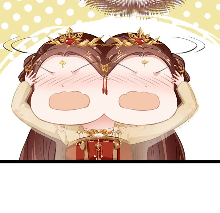 Bride of the Snake King Chapter 4 - Page 9