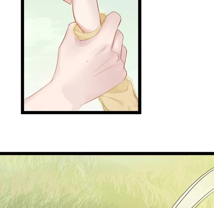 Bride of the Snake King Chapter 4 - Page 15