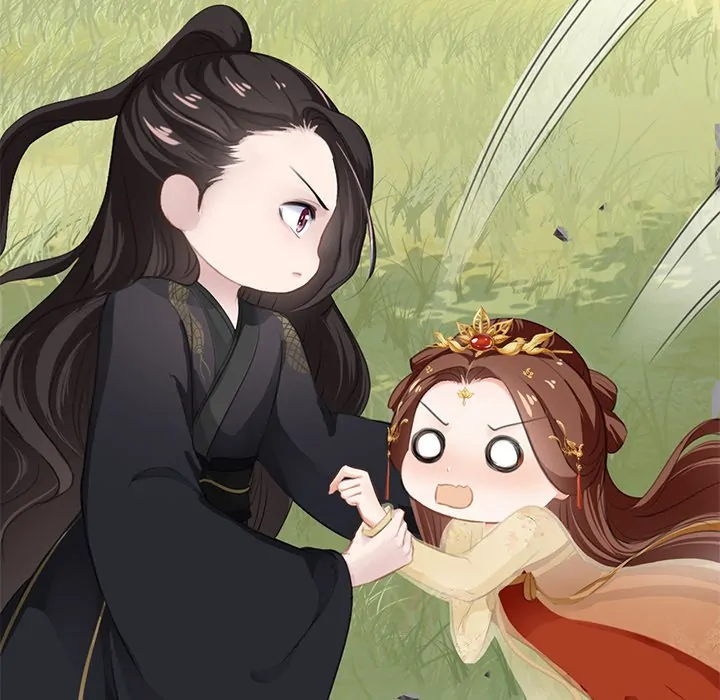 Bride of the Snake King Chapter 4 - Page 16