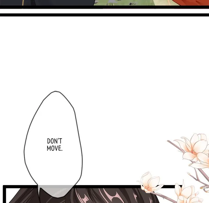 Bride of the Snake King Chapter 4 - Page 17