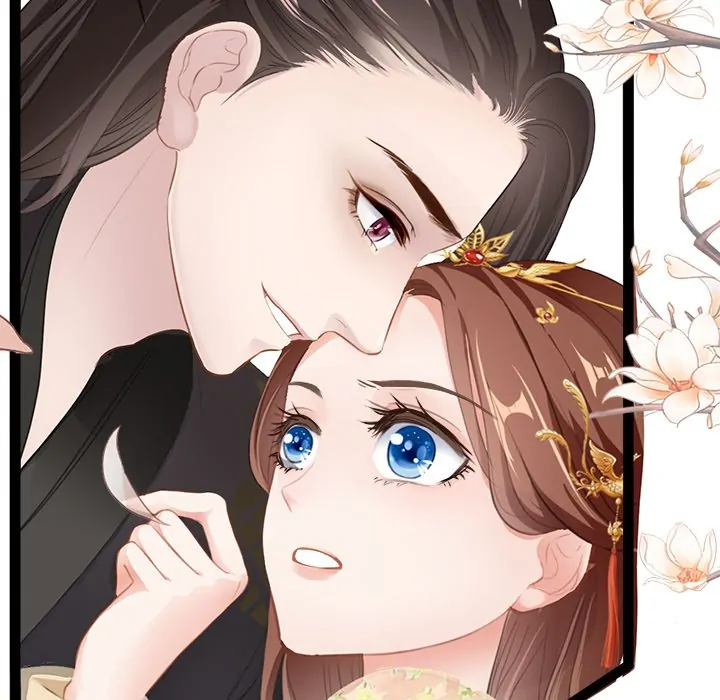 Bride of the Snake King Chapter 4 - Page 18