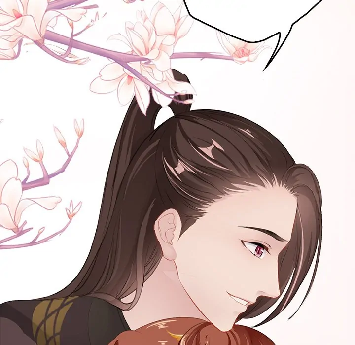 Bride of the Snake King Chapter 4 - Page 20