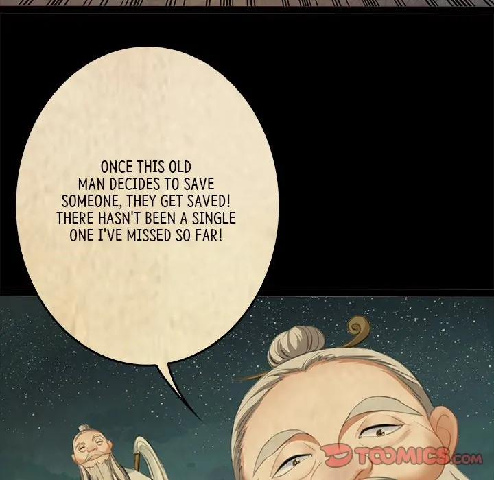 Bride of the Snake King Chapter 4 - Page 27