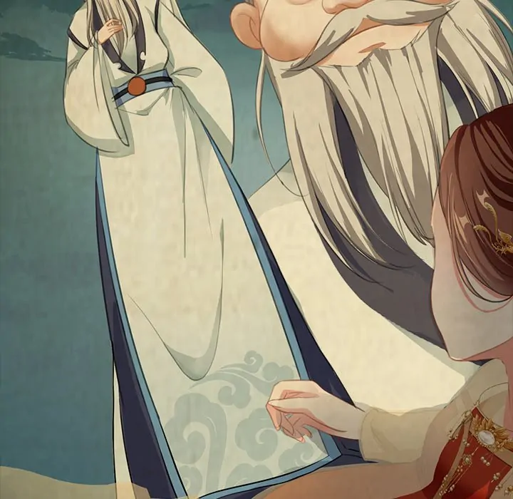 Bride of the Snake King Chapter 4 - Page 28