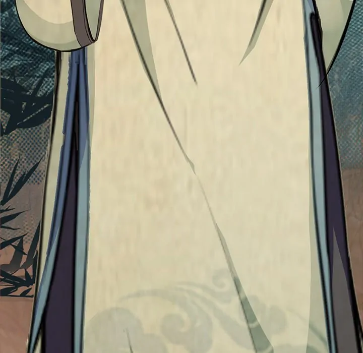 Bride of the Snake King Chapter 4 - Page 33