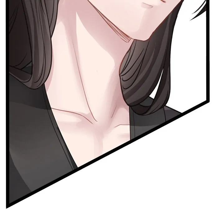 Bride of the Snake King Chapter 4 - Page 42