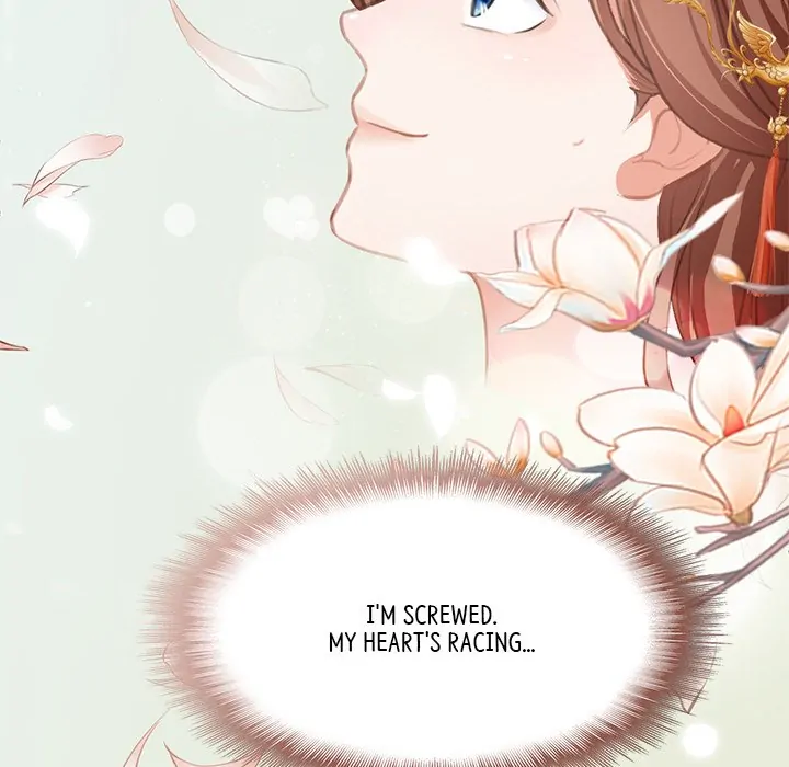 Bride of the Snake King Chapter 4 - Page 46