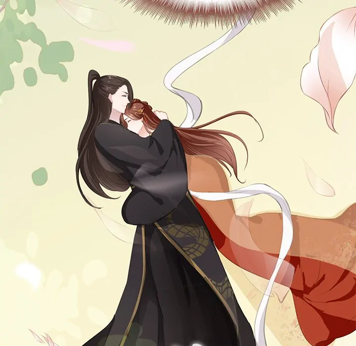 Bride of the Snake King Chapter 4 - Page 49