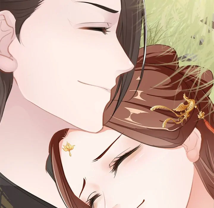 Bride of the Snake King Chapter 4 - Page 52