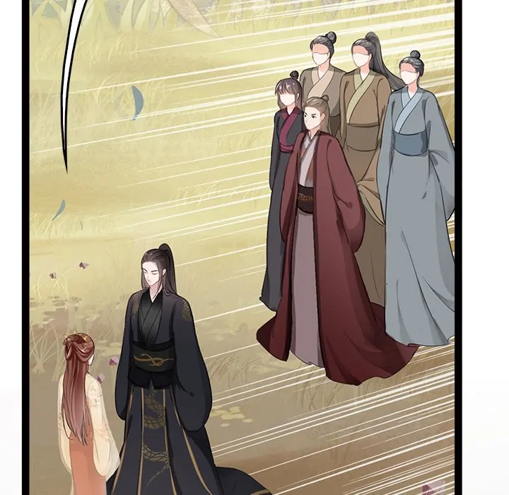 Bride of the Snake King Chapter 4 - Page 65