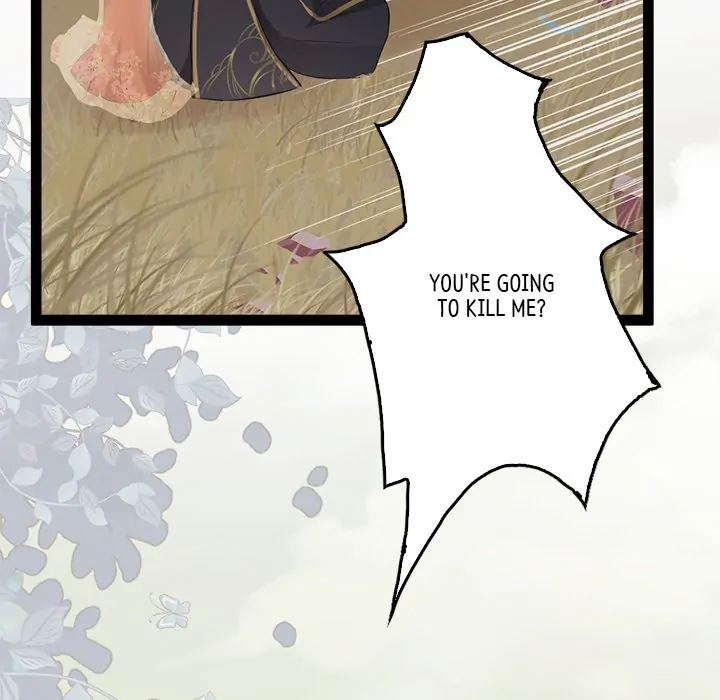 Bride of the Snake King Chapter 4 - Page 66