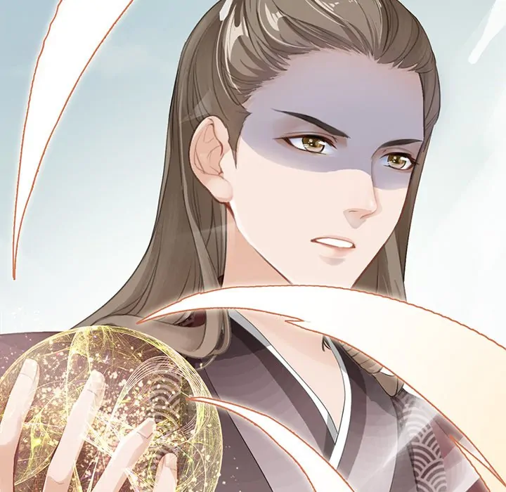 Bride of the Snake King Chapter 4 - Page 80