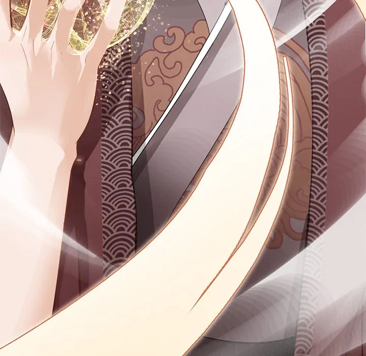 Bride of the Snake King Chapter 4 - Page 81