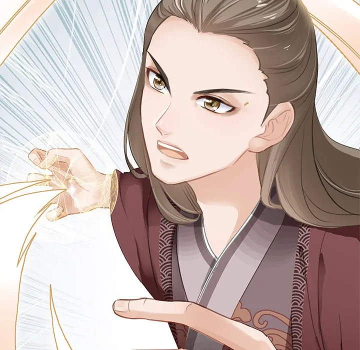 Bride of the Snake King Chapter 4 - Page 83