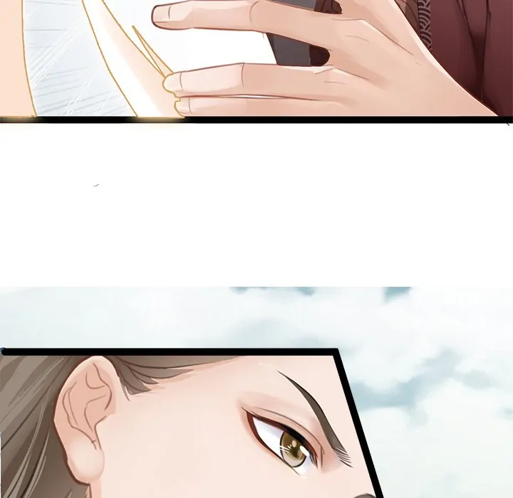 Bride of the Snake King Chapter 4 - Page 84