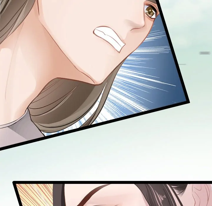 Bride of the Snake King Chapter 4 - Page 85