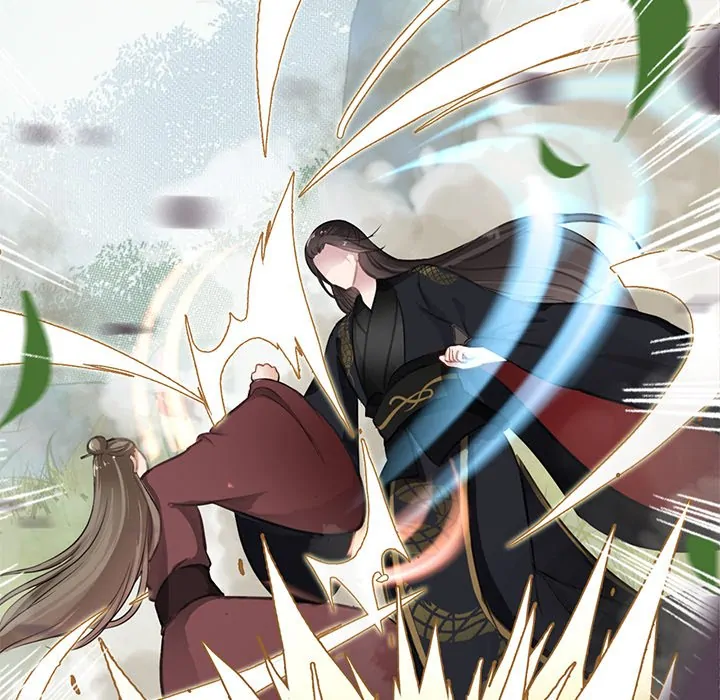 Bride of the Snake King Chapter 4 - Page 87