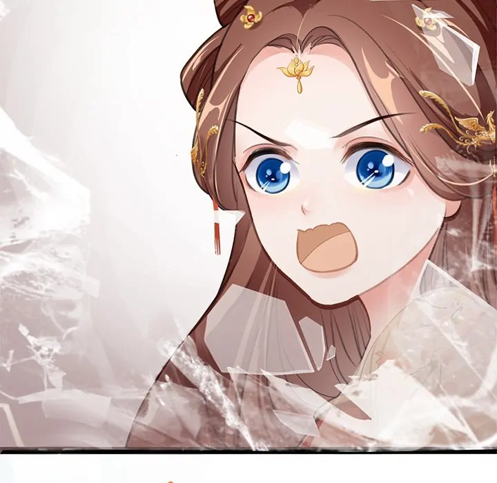 Bride of the Snake King Chapter 4 - Page 95