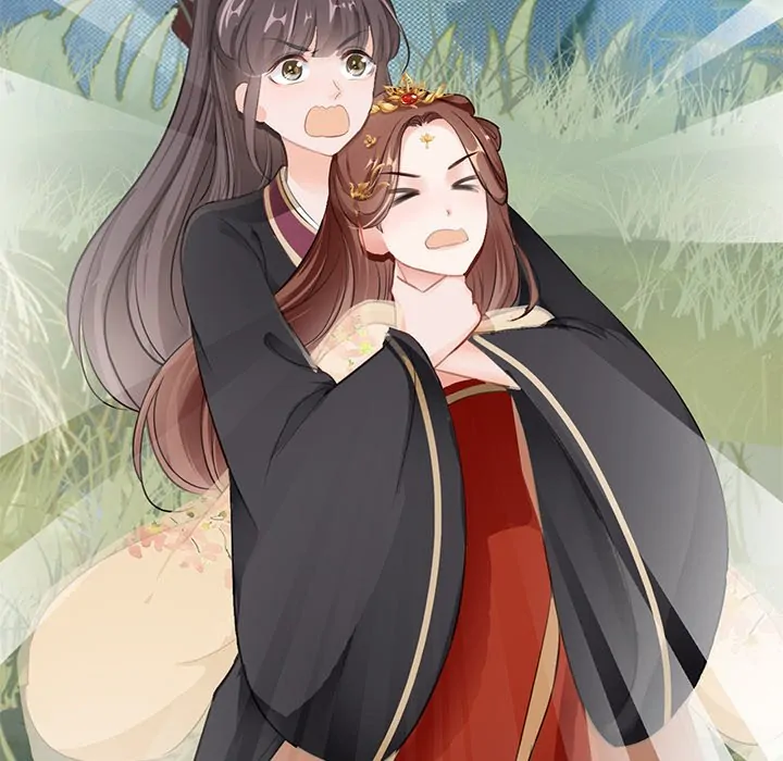 Bride of the Snake King Chapter 4 - Page 98