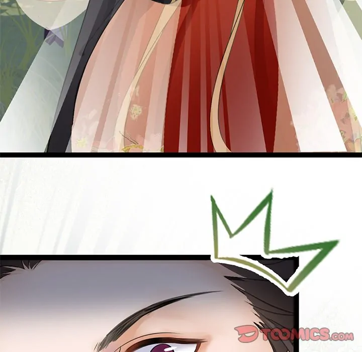 Bride of the Snake King Chapter 4 - Page 99