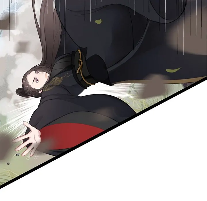 Bride of the Snake King Chapter 4 - Page 103