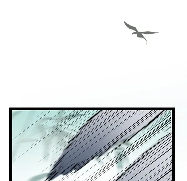 Bride of the Snake King Chapter 4 - Page 104