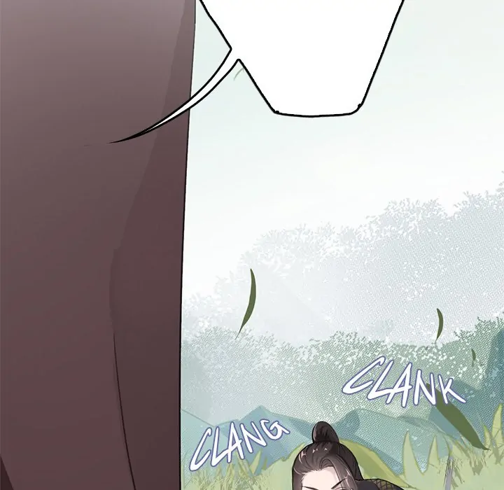 Bride of the Snake King Chapter 4 - Page 107