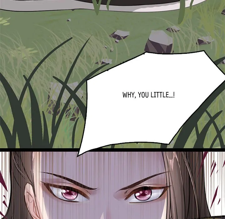 Bride of the Snake King Chapter 4 - Page 109