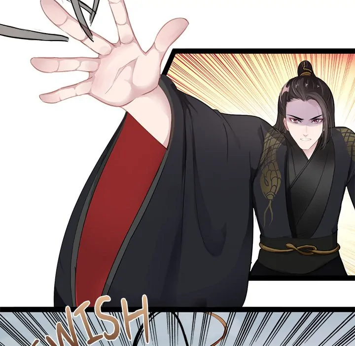 Bride of the Snake King Chapter 4 - Page 111