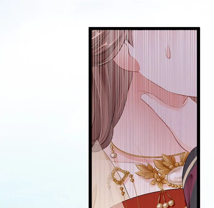 Bride of the Snake King Chapter 4 - Page 113