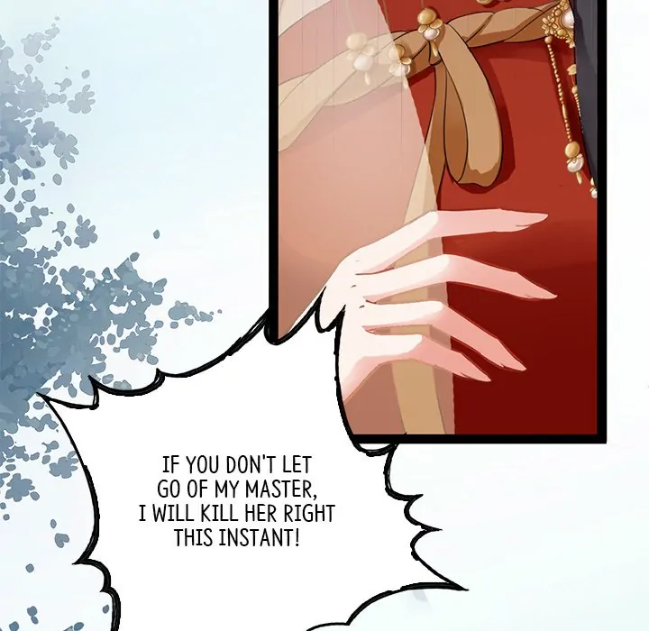 Bride of the Snake King Chapter 4 - Page 114