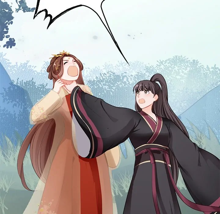 Bride of the Snake King Chapter 4 - Page 115