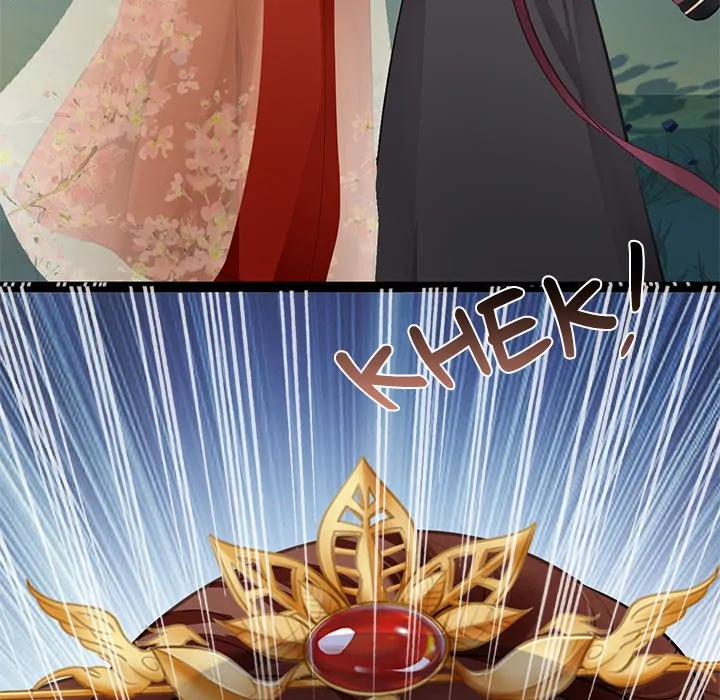 Bride of the Snake King Chapter 4 - Page 116