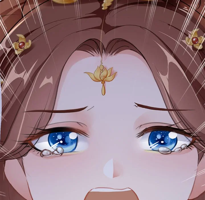 Bride of the Snake King Chapter 4 - Page 117