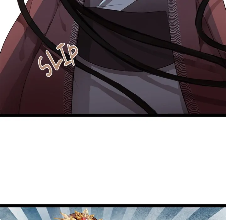 Bride of the Snake King Chapter 4 - Page 121