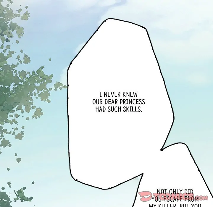 Bride of the Snake King Chapter 4 - Page 123