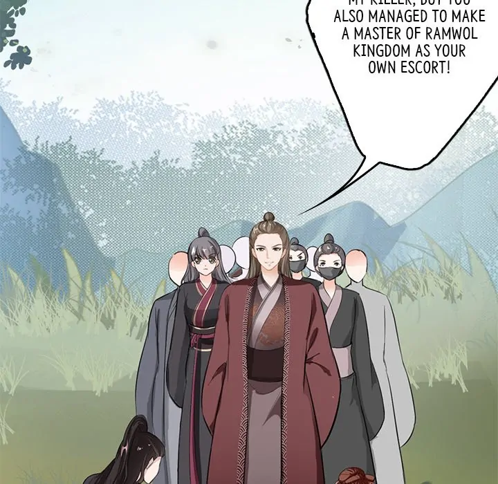 Bride of the Snake King Chapter 4 - Page 124