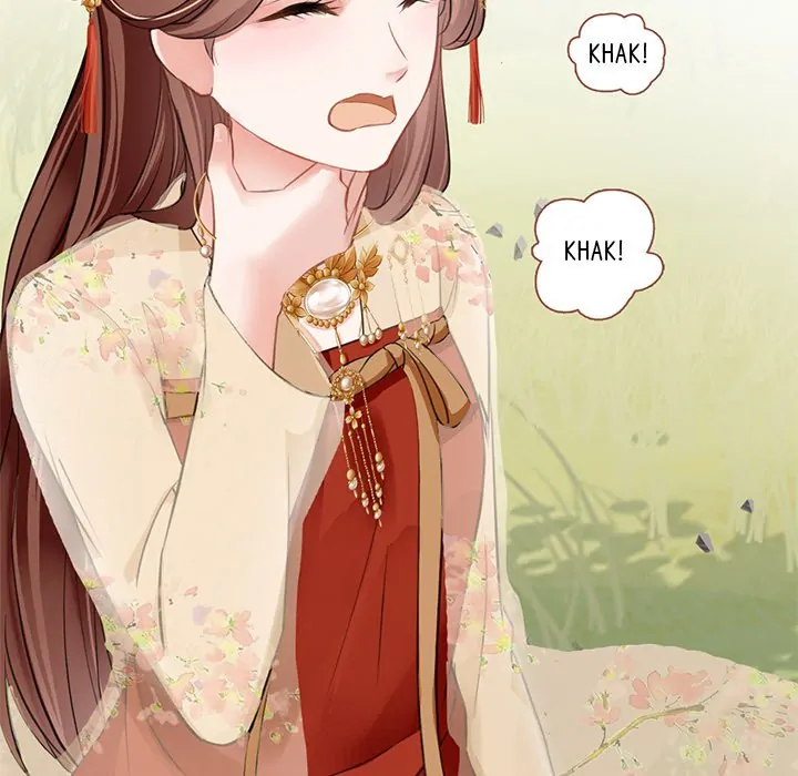 Bride of the Snake King Chapter 4 - Page 126