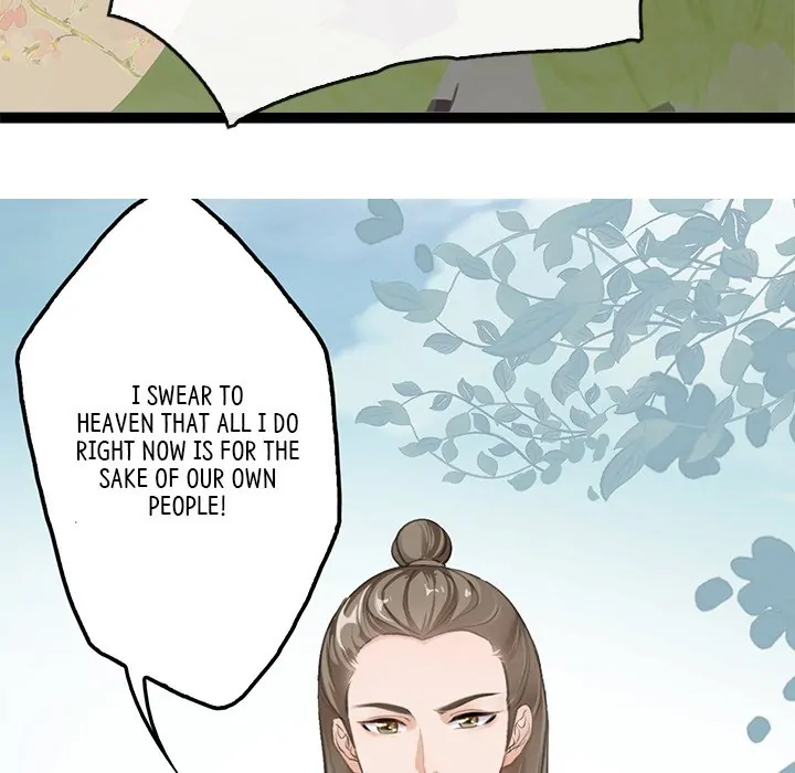 Bride of the Snake King Chapter 4 - Page 128